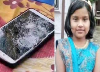 'Adityashree's death was not due to exploding phone'; Forensic report is out