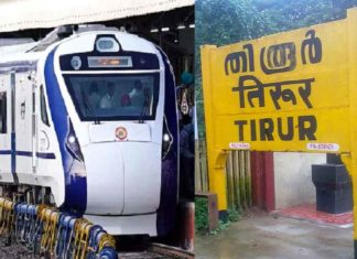 Vande Bharat needs stop at Tirur; Kerala Muslim Jamaath petition