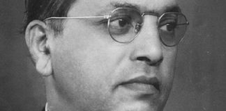 Dr. Bhimrao Ambedkar