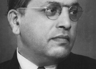 ഇന്ന് 132 ആം അംബേദ്കർ ജയന്തി Dr. Bhimrao Ambedkar