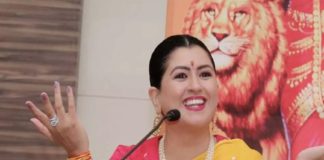 kajal hindhusthani