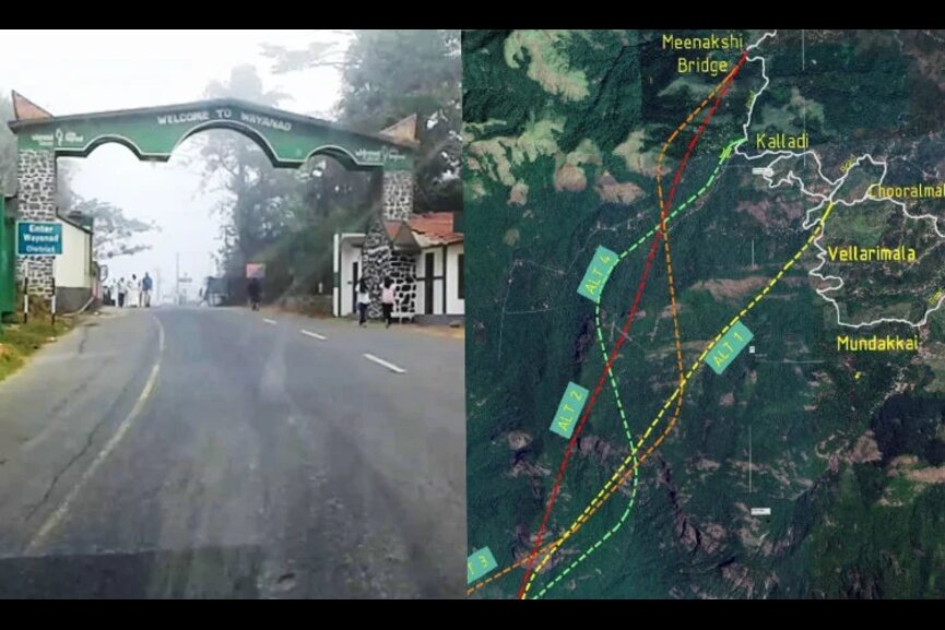 wayanad-kozhikode tunnel wayanad-kozhikode tunnel