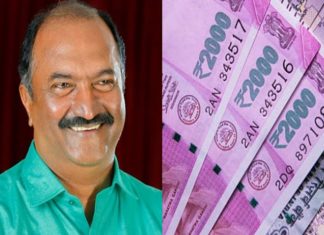 ക്ഷേമപെൻഷൻ; രണ്ട് ഗഡു കൂടി അനുവദിച്ചു- വെള്ളിയാഴ്ച മുതൽ വിതരണം Two months welfare pension will be paid together; Finance Minister