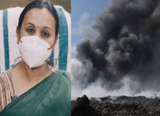 ബ്രഹ്മപുരം ആരോഗ്യ പ്രശ്നങ്ങള് പഠിക്കാന് വിദഗ്ധ സമിതിയായി brahmapuram fire