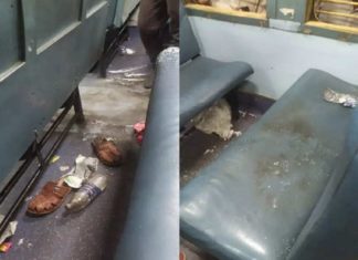 ട്രെയിനിൽ തീയിട്ട സംഭവം; കേന്ദ്ര ആഭ്യന്തര മന്ത്രാലയം പരിശോധിക്കും Incident of fire in the train; Union Home Ministry will check