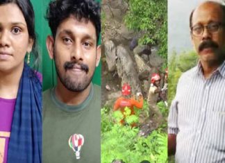 Siddique murder