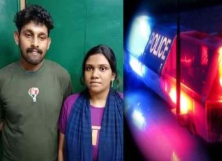 Siddique murder