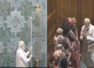 Prime Minister dedicates the new Parliament building to the nation