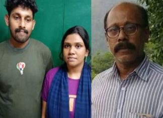 Siddique death