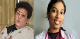 dr-vandana-das-women-commission