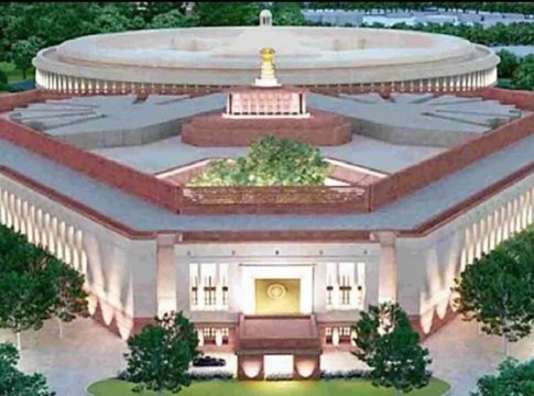 New Parliament Building