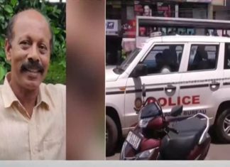 merchant death in kozhikkode