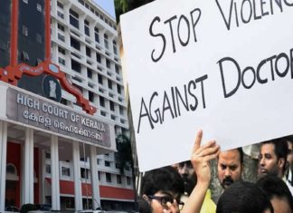 ആശുപത്രികളിൽ എസ്ഐഎസ്എഫിനെ നിയോഗിക്കും; സർക്കാർ ഹൈക്കോടതിയിൽ Doctor Vandana Murder