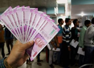 രാജ്യത്ത് പിൻവലിച്ച 2000 രൂപാ നോട്ടുകൾ ഇന്ന് മുതൽ മാറ്റിയെടുക്കാം 2000 notes