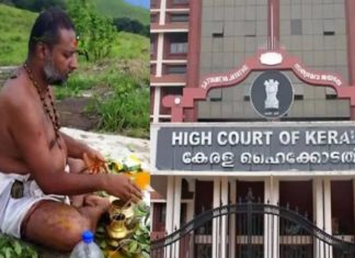 Illegal Pooja at Ponnampala Med; The High Court took up the case on its own initiative
