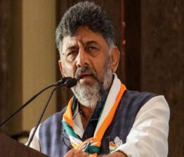 DK Shivakumar