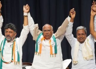 siddaramaiah and DK Shivakumar