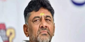 dk shivakumar