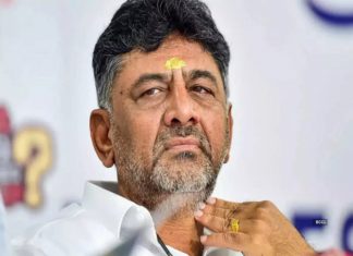 dk shivakumar
