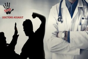 Patient Assault on Doctor