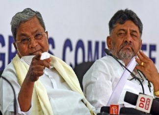 മുഖ്യമന്ത്രി തർക്കത്തിൽ ഇന്നും തീരുമാനമില്ല; നാളെ ഹൈക്കമാൻഡ് ചർച്ച siddaramaiah DK Shivakumar