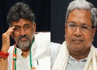 സിദ്ധാരാമയ്യയും ഡികെ ശിവകുമാറും ഡെൽഹിയിൽ; കർണാടകയിൽ നേതൃമാറ്റം? siddaramaiah-dk-shivakumar