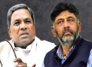 മുഖ്യമന്ത്രിയാര്? ചരടുവലികൾ സജീവം; സമവായം ഇല്ലെങ്കിൽ ഹൈക്കമാൻഡിലേക്ക് നീളും siddaramaiah and DK Shivakumarneww