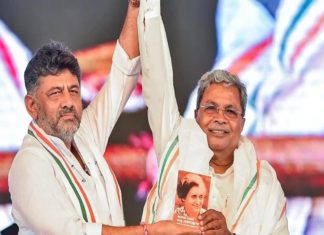 siddaramaiah DK Shivakumar