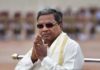 രാജി പ്രഖ്യാപിച്ച് സിദ്ധരാമയ്യ; കർണാടകയെ ഇനി ഡികെ. ശിവകുമാർ നയിക്കും siddaramaiah