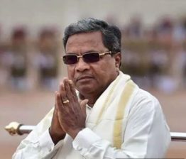 siddaramaiah
