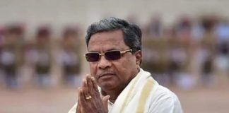 siddaramaiah