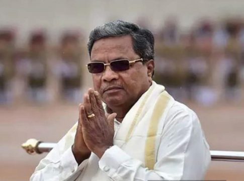 siddaramaiah