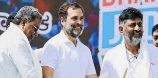 rahul and dk shivakumar