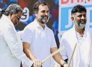 rahul and dk shivakumar
