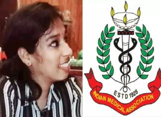 Doctor Vandana Murder