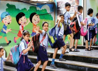 Summer classes may be held; The High Court stayed the order