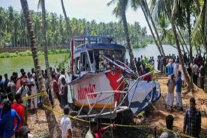 Tanur Boat disaster