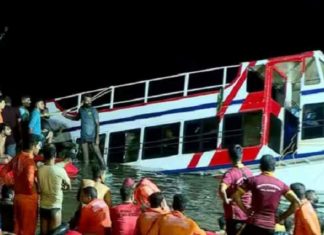 Tanur Boat Disaster