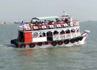 Tanur Boat Disaster _ Mobile App