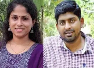 athira and arun