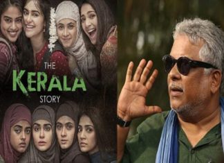 ‘ദി കേരള സ്റ്റോറി’ സംപ്രേഷണം ഇന്ന് ദൂരദർശനിൽ; എതിർപ്പും ശക്തം The Kerala Story