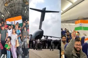 operation kaveri