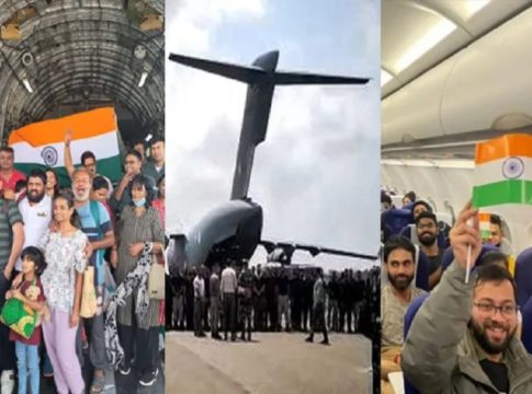 operation kaveri