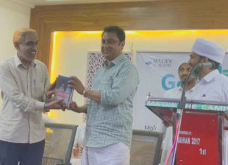 വായനാറിവുകൾ ജീവിതത്തിന് കരുത്തുപകരും; സലീം മാട്ടുമ്മൽ Garnet Library Inaugurated