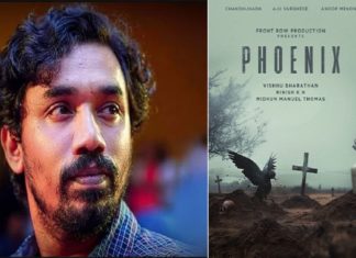 മിഥുൻ മാനുവൽ തോമസിന്റെ തിരക്കഥയിൽ ‘ഫീനിക്സ്’; ചിത്രീകരണം പൂർത്തിയായി Mithun Manuel Thomas