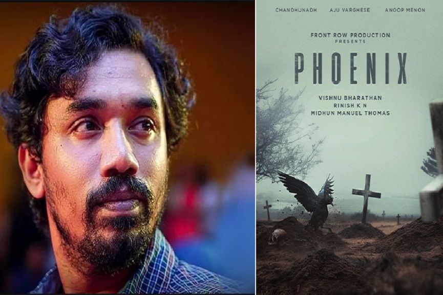 Mithun Manuel Thomas Mithun Manuel Thomas