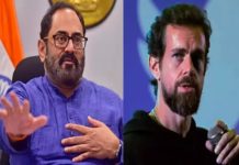 jack dorsey and rajeev chandrashekhar