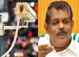 AI-Camera-and-Antony-raju