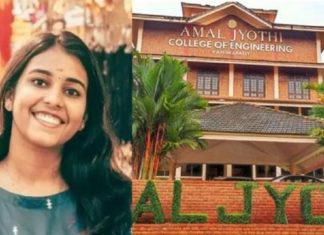 sradha satheesh