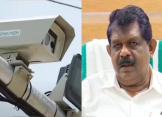 AI Camera- antony-raju